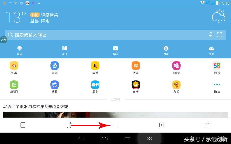 如何在自媒体平台发东西,自媒体怎么在多个平台发视频
