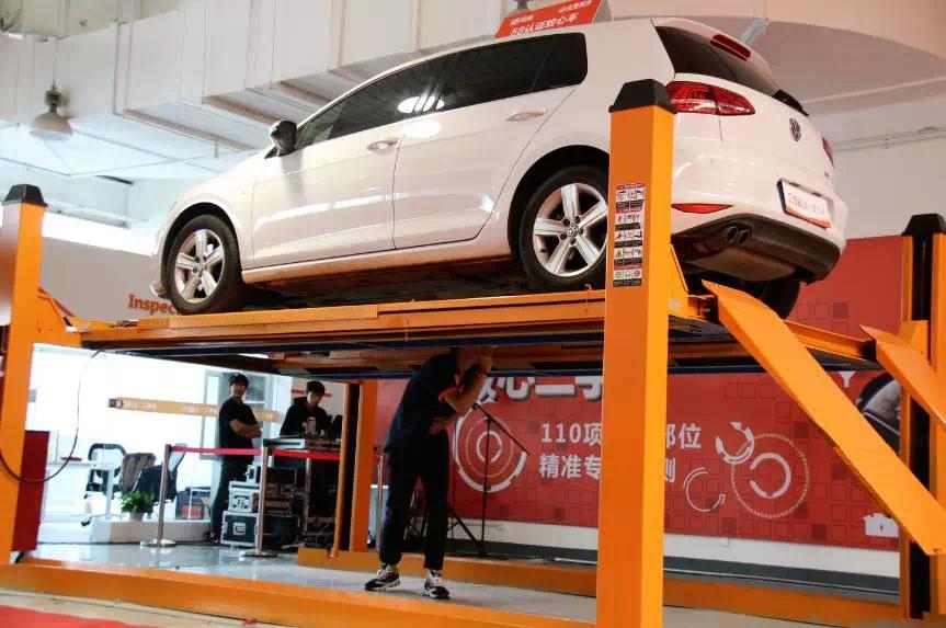 南宁汽车用品超市,南宁车辆过户办理