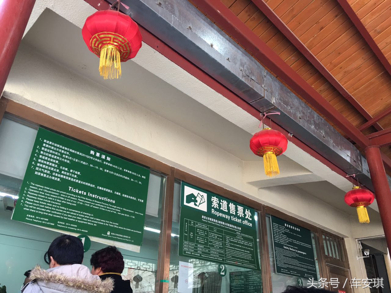 华山旅游攻略线路推荐一下一日游,华山自由行一日游攻略大全