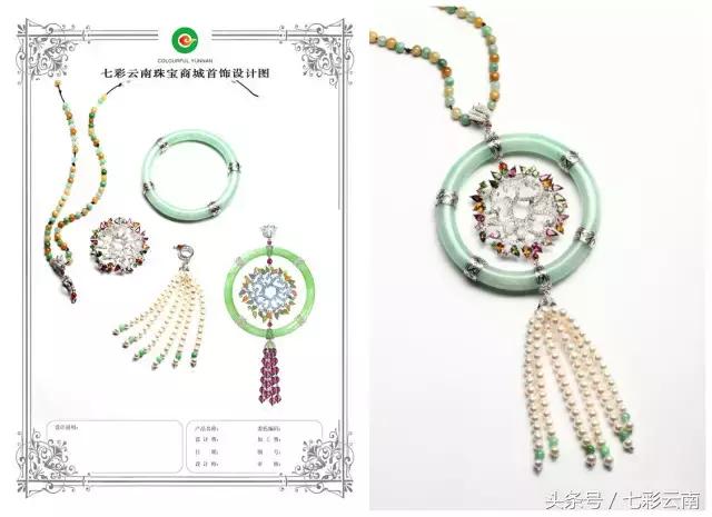 手镯断了怎么接,手镯断了什么预兆