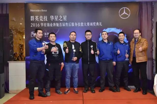 奔驰汽车售后感受,奔驰各车型售后区别对待