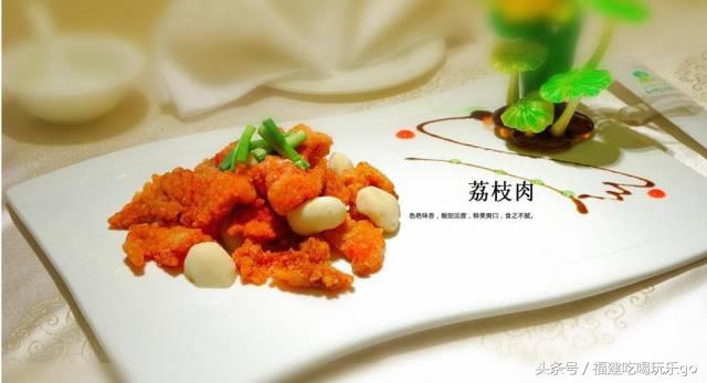 福州美食三日游攻略最佳线路,福州美食攻略下午茶