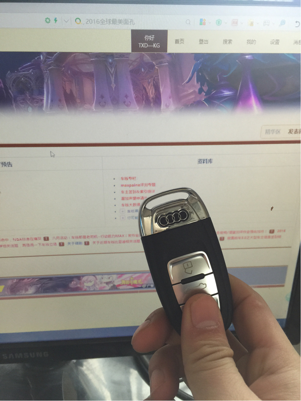 国2强制报废,入手奥迪a6l2017款45运动版