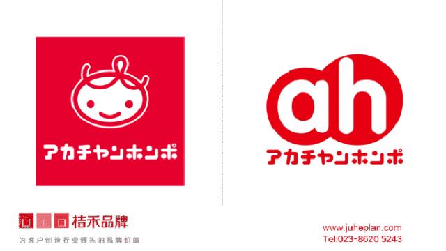 日本母婴产品购买攻略,日本母婴用品购物攻略