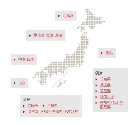 鏃ユ湰娴锋窐姣嶅┐鐢ㄥ搧鏀荤暐,鏃ユ湰鍊煎緱涔扮殑姣嶅┐鐢ㄥ搧鎺ㄨ崘