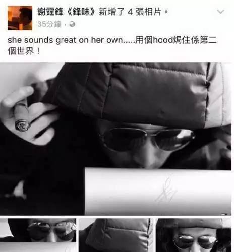 王菲遭质疑假唱节目组回应,如何看待王菲假唱