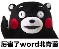 看你手相和脸相,看手相就知道一个人脾气