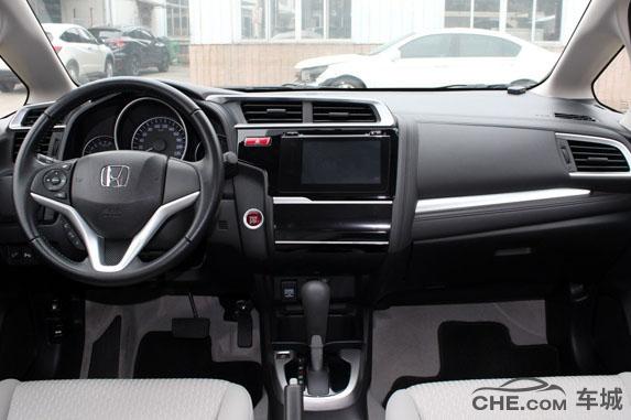 2016款本田飞度1.5自动挡功能讲解,本田飞度2016款1.5lexlicvt领先型