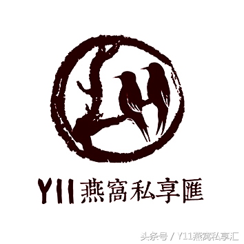 孕妇孕期吃燕窝,孕妇孕期吃即食燕窝怎么样