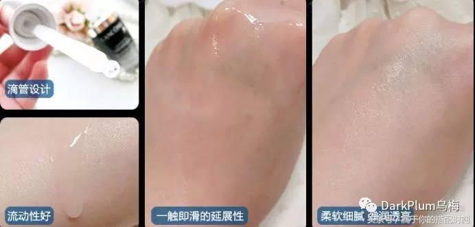 错过它们等于错过丰富奖励,肌肤之钥的高效亮白精华