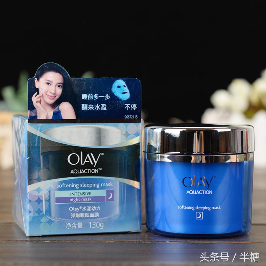 片状面膜和涂抹面膜区别,超好用的涂抹式面膜效果怎么样