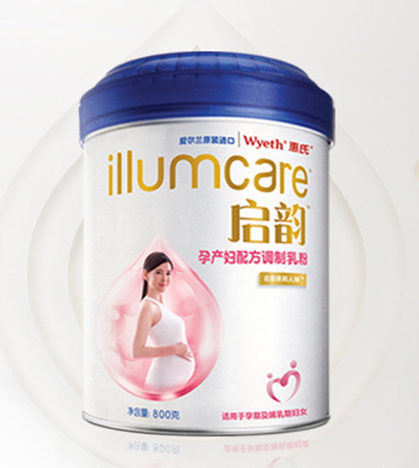 桂源铺新品出炉,桂源铺新品品鉴会