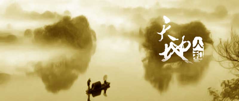 日本阿米巴经营模式,阿米巴经营日本