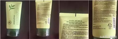 春夏玻尿酸高保湿洁面测评,悦诗风吟红石榴洗面奶测评