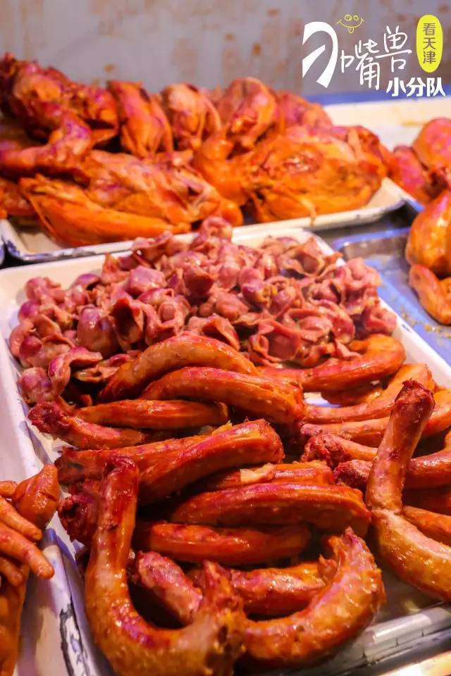 天津西湖道小吃街五一,天津西湖道网红小吃一条街