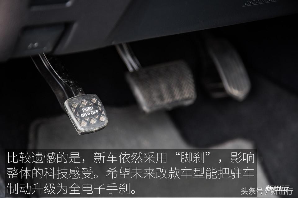 12个亮点敌不过1个政策条款从海外体验全新普锐斯说起