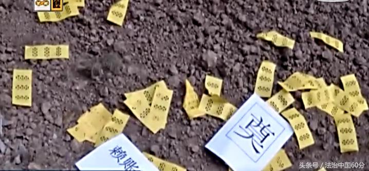 男子5万元买的一栋楼闹鬼了,男子花5万买了栋楼闹鬼