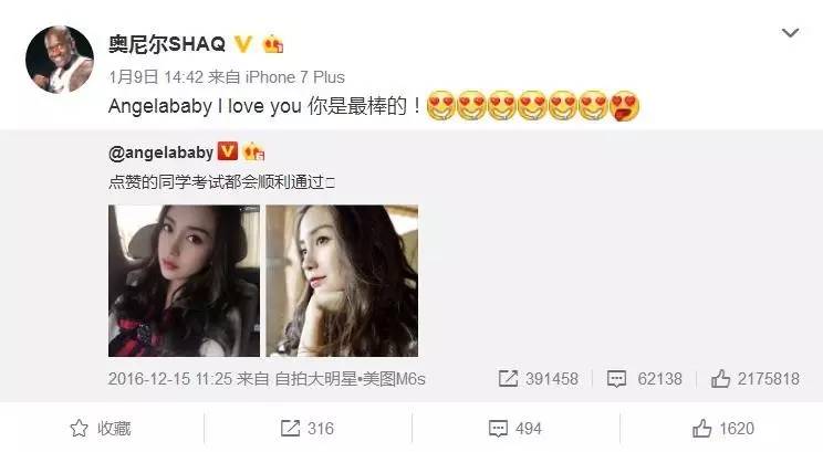 濂ュ凹灏旂幇鍦ㄨ繕鏈夊姏閲忓悧,濂ュ凹灏斿埌搴曡涓嶈