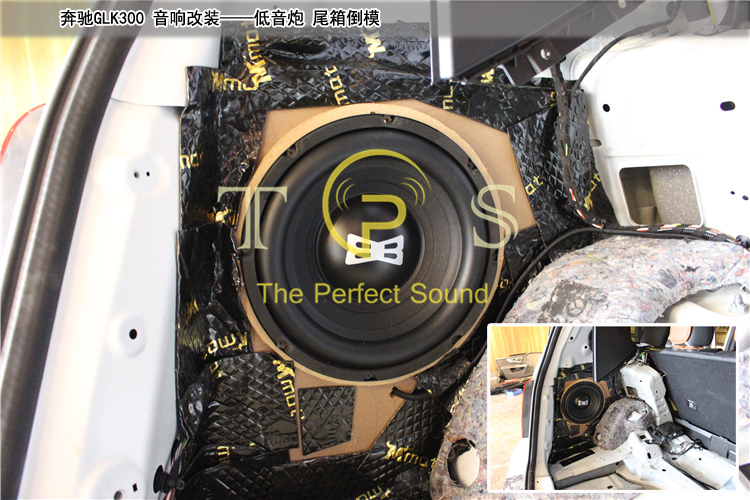 奔驰glc300音响改装方案南京,奔驰glk300原车音响功放