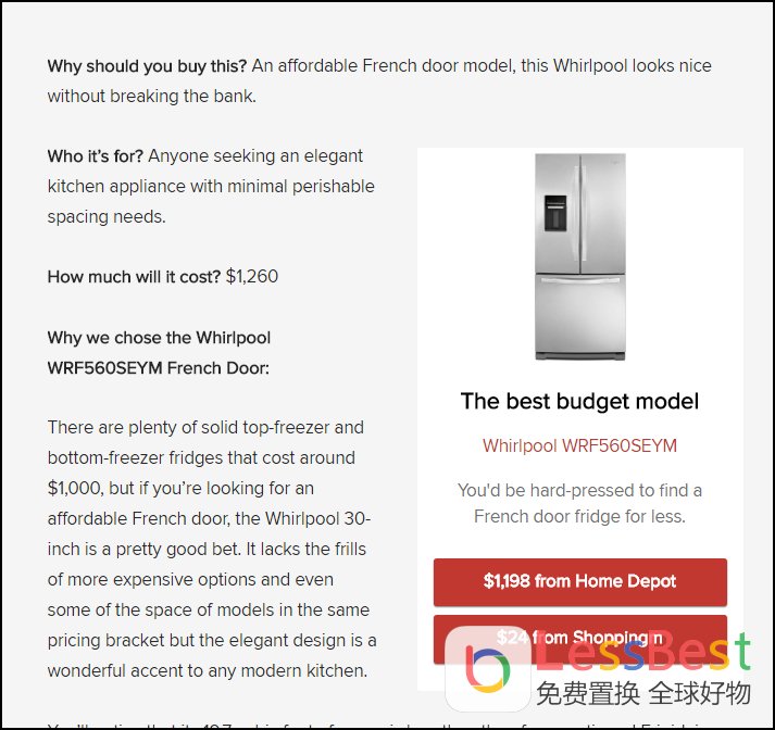 美国subzero冰箱价格,subzero冰箱