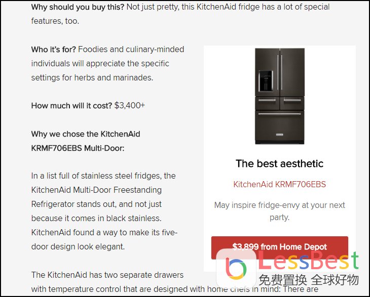 冰箱品牌subzero,顶级冰箱subzero