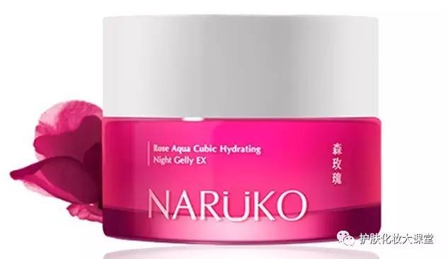 护肤界黑榜,护肤系列黑榜