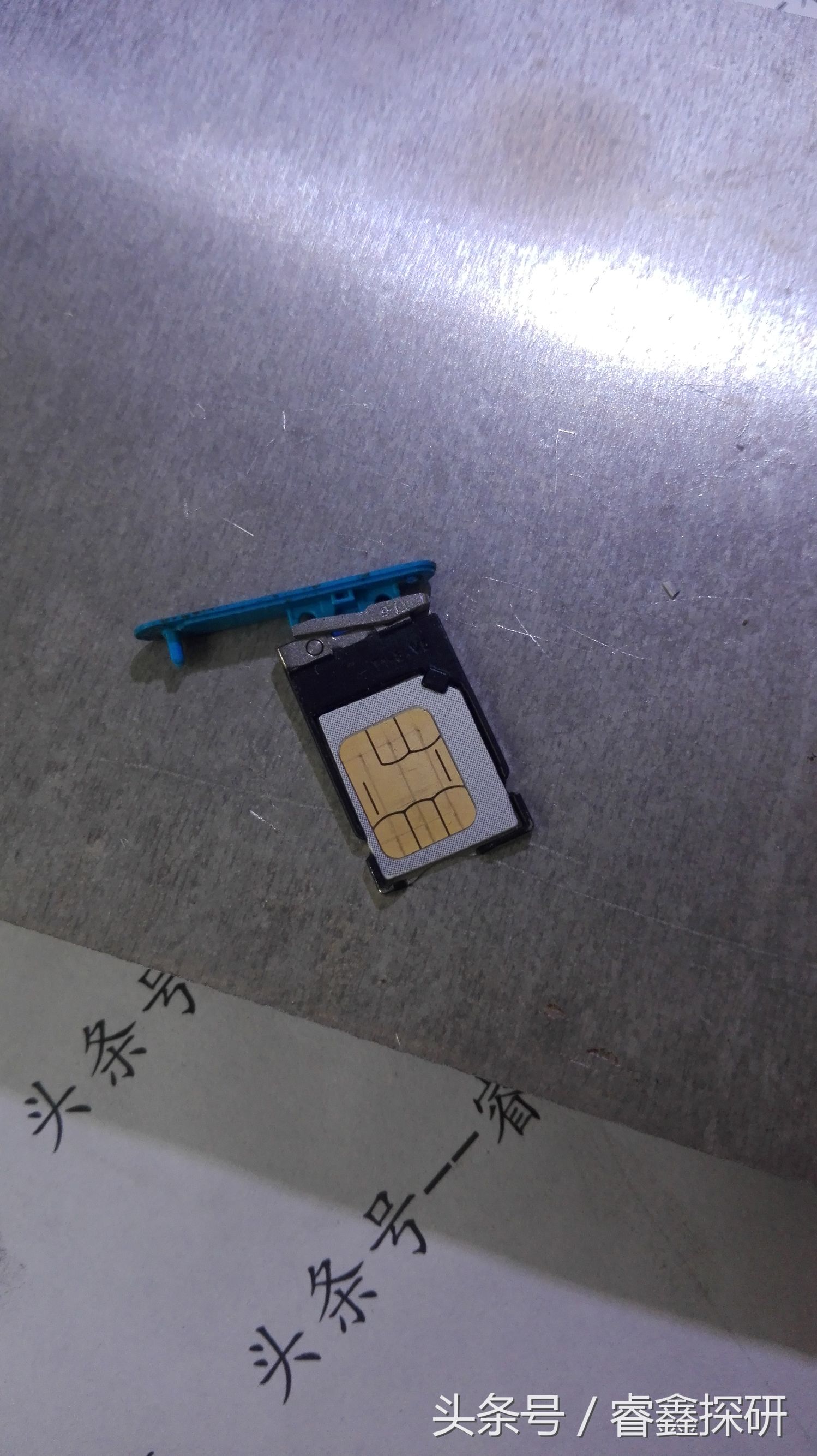 诺基亚lumia900拆机教程,nokia诺基亚n900