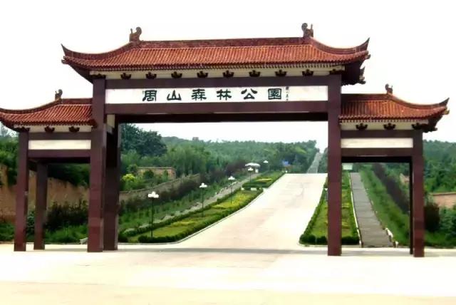 2021年洛阳旅游攻略指南,洛阳旅游攻略2015