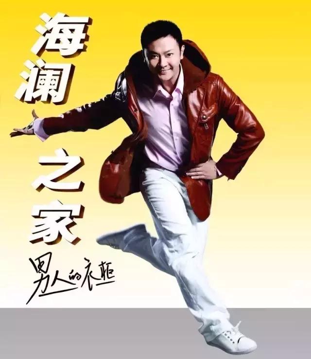 陈乔恩刘雯宋佳争着穿,那些年丑哭的国产牌子终于时髦上天!