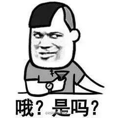 真相：吃生蚝能壮阳吗？