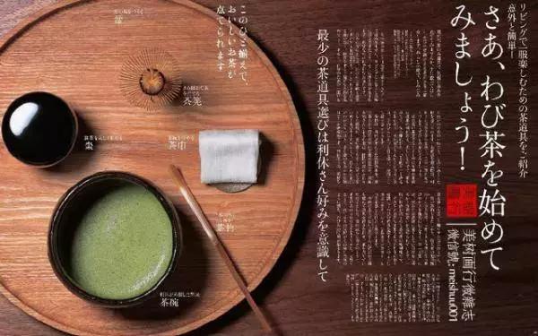 关于三文堂，写乐复刻四季彩的小确幸