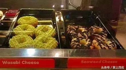 奇葩的零食卫生巾,奇葩零食卫生巾