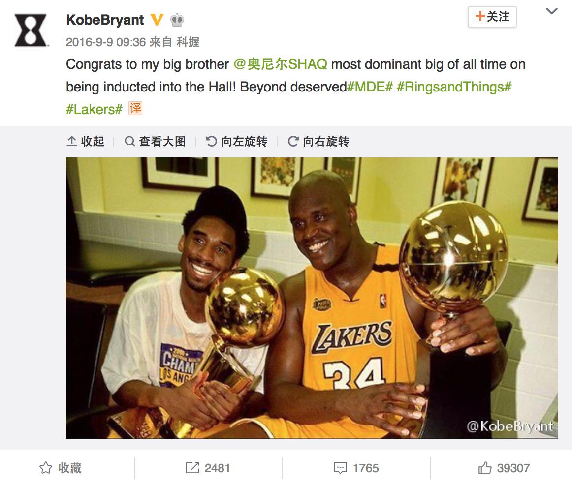 来看看ac米兰,曼联科比利物浦