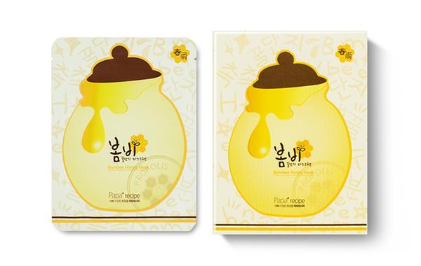 不用去找了,dermafix韩国胶原蛋白面膜