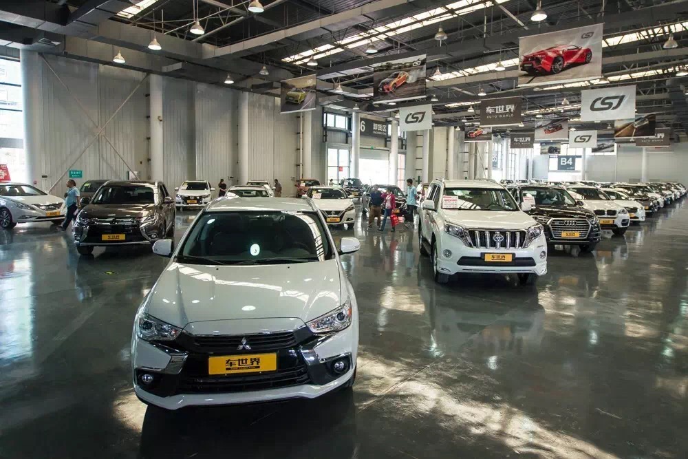 南宁汽车用品超市,南宁车辆过户办理