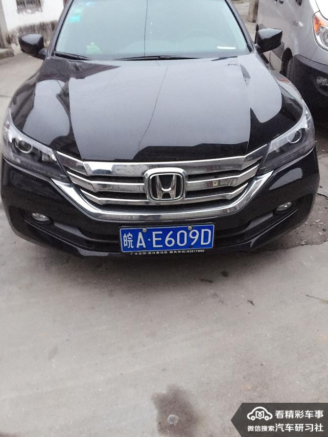 本田九代雅阁试驾视频,广汽本田雅阁试驾车