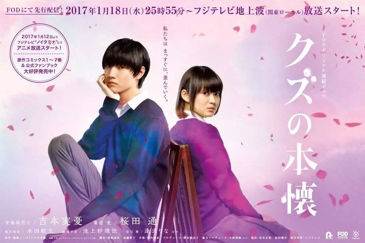 今年前三个月,我就靠你们活着了!