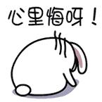 omg里的成员,omg一共有几个人