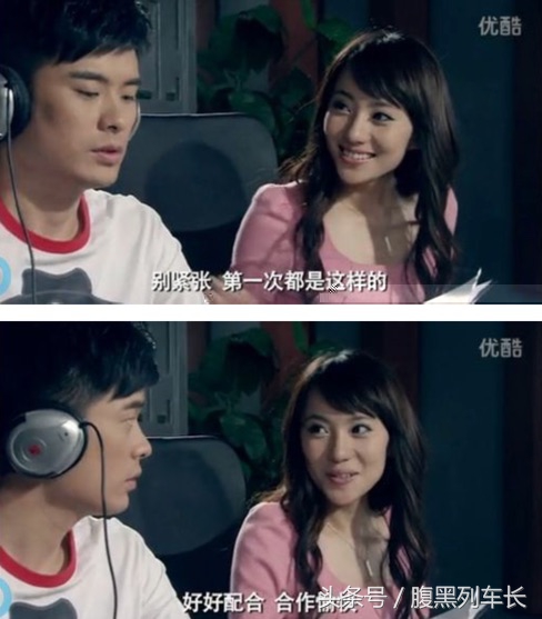 爱情公寓经典语录台词截图,爱情公寓经典名场面台词