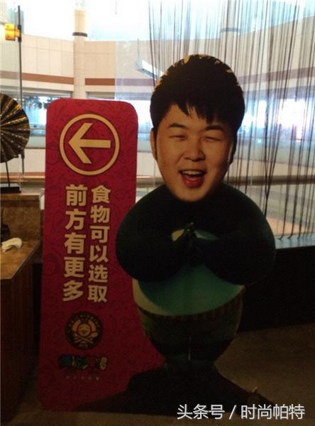 谢娜被吐槽服装,谢娜被人诟病的原因