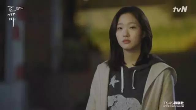 鬼怪女主穿搭大盘点,孤单又灿烂的神鬼怪穿搭