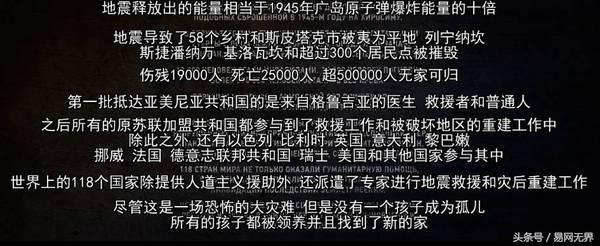 这辈子必看的七部灾难片,必看的八部灾难片