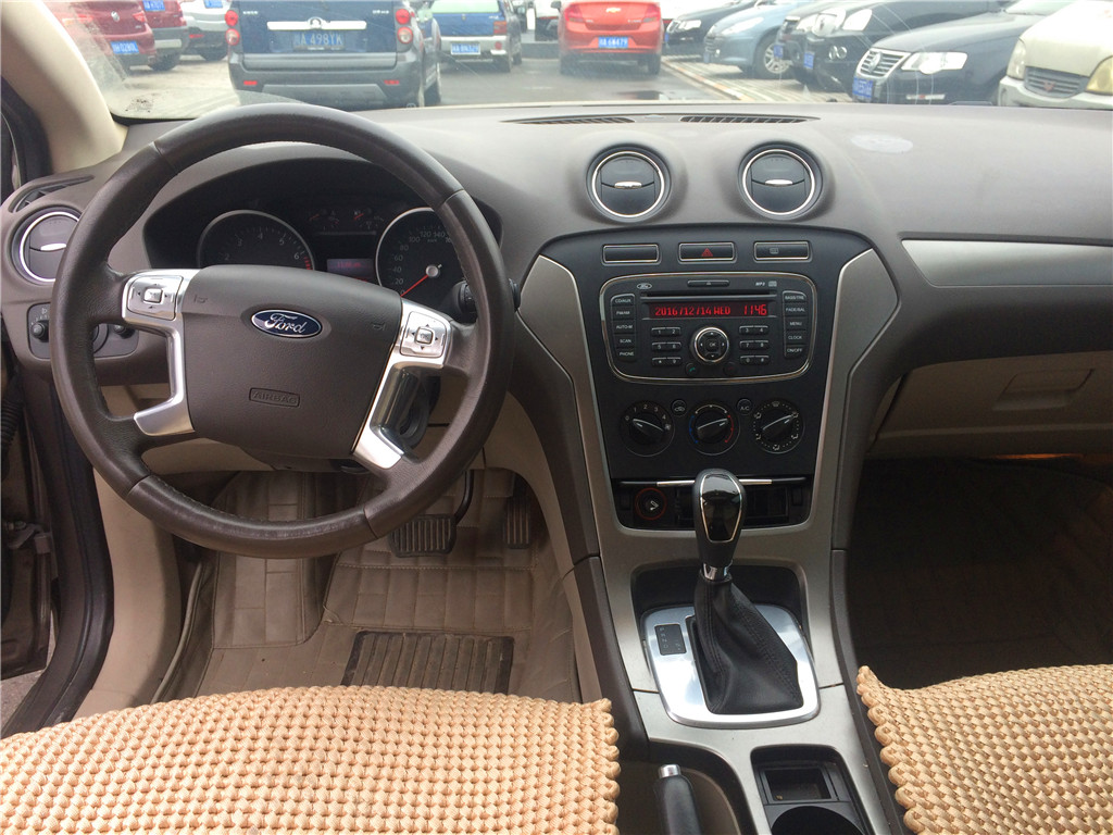 我是你的了日文,我是你的了俄语翻译