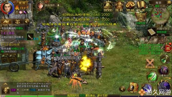 盘点十款玩家必玩的游戏,盘点征途玩家