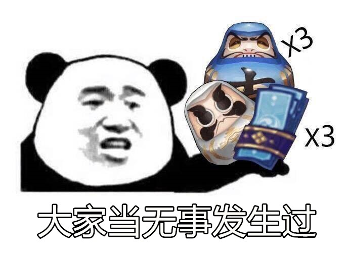 每日一炫隐藏任务,每日一关bug