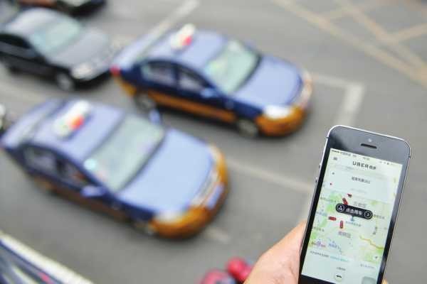 深圳网约车考证去哪里报名,网约车考证在哪里报名