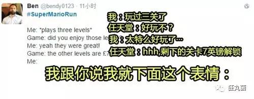 盘点几款好玩到爆炸的游戏,最近比较火的游戏你们都玩过吧