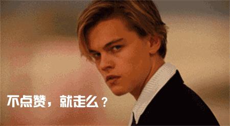 看杨幂职场着装如何搭配,袁姗姗和杨幂同款运动装