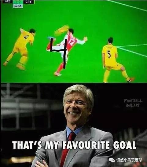 这三家豪门的大腿是他们，你同意吗？