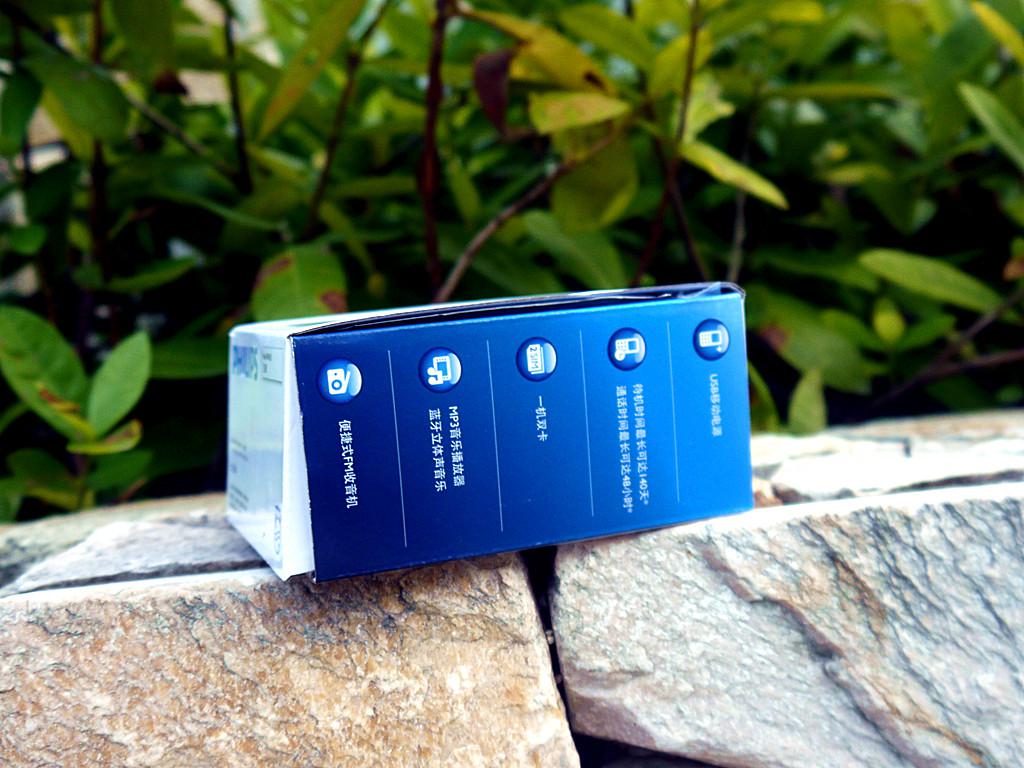 飞利浦e180,飞利浦e180恢复出厂设置